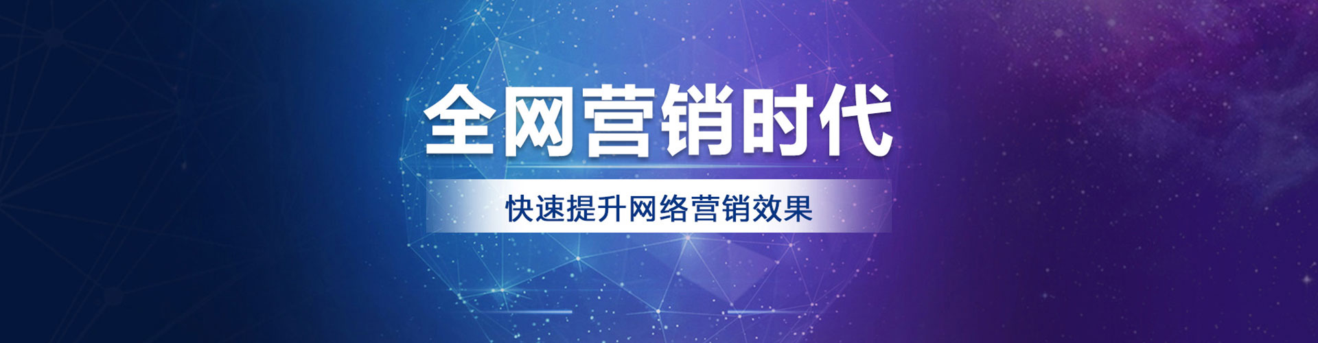 改则百度信息流